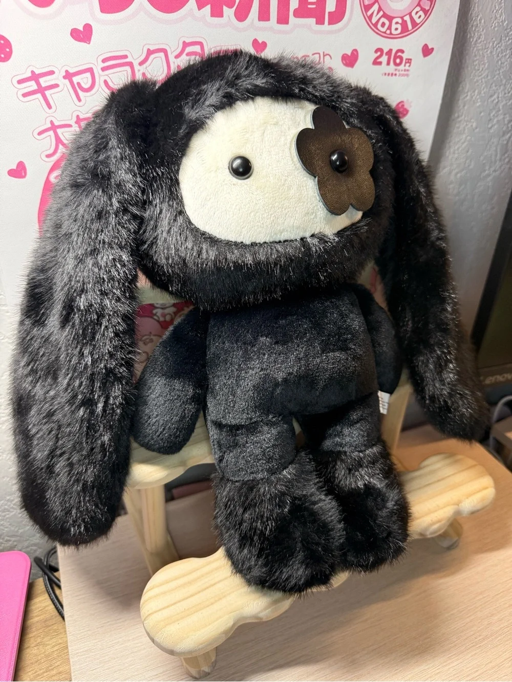 Black and White Bunny Plush with Floral Eye Patch (11in)